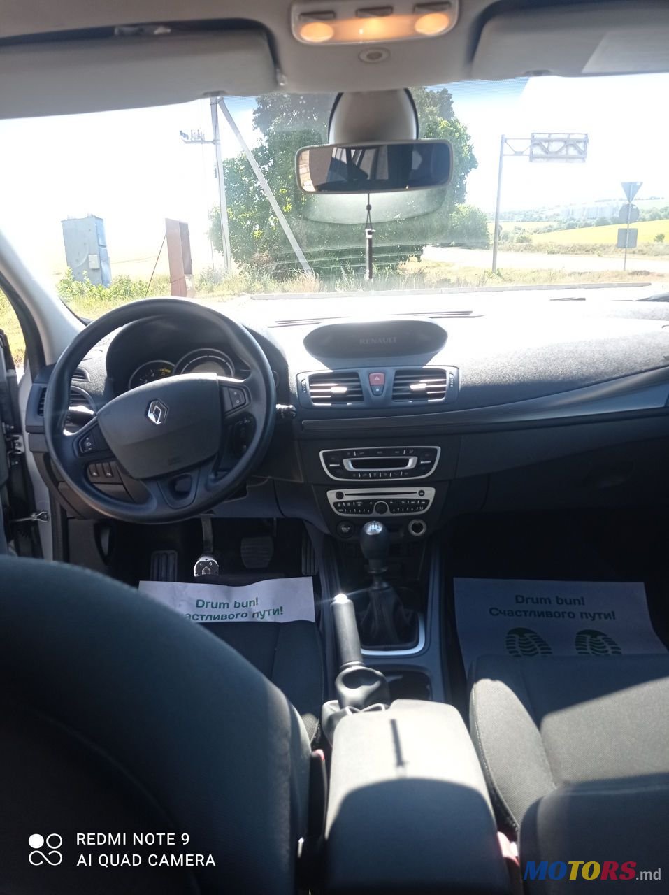 2010' Renault Megane photo #6