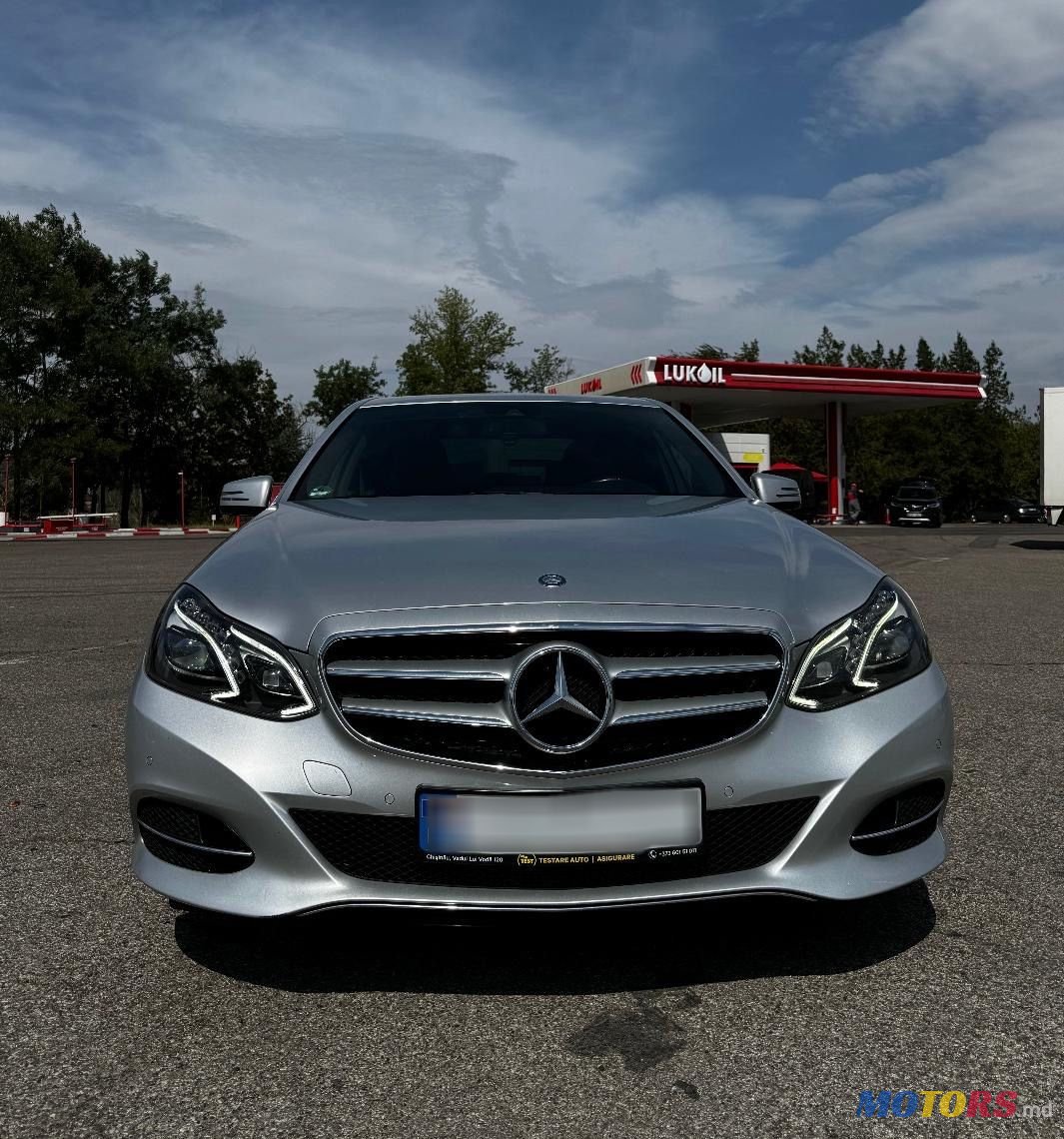 2014' Mercedes-Benz E-Class photo #3