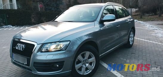 2012' Audi Q5 photo #2