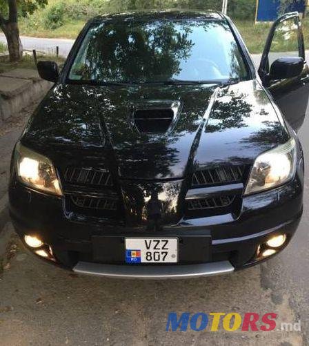 2005' Mitsubishi Outlander photo #1