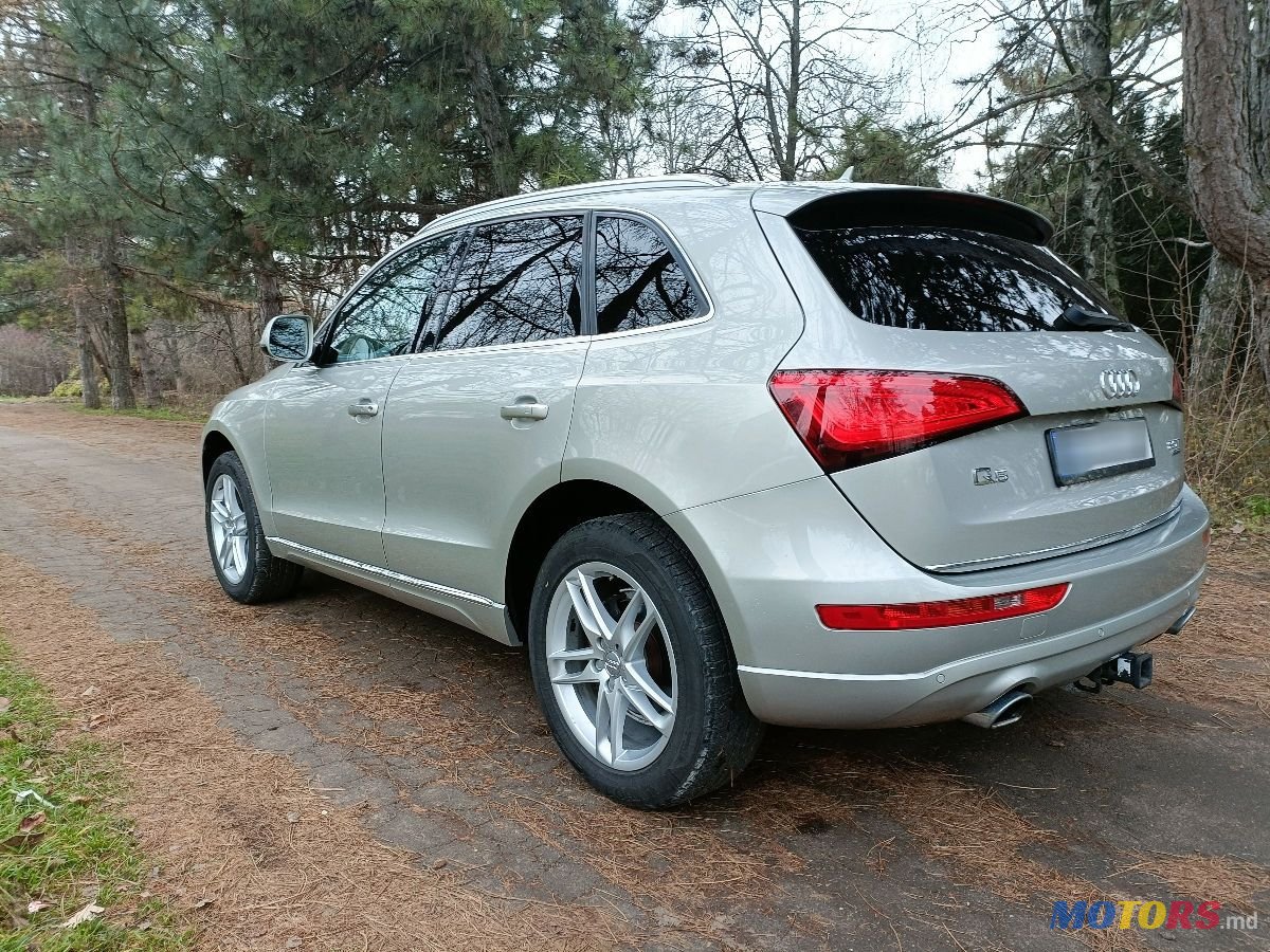 2017' Audi Q5 photo #2