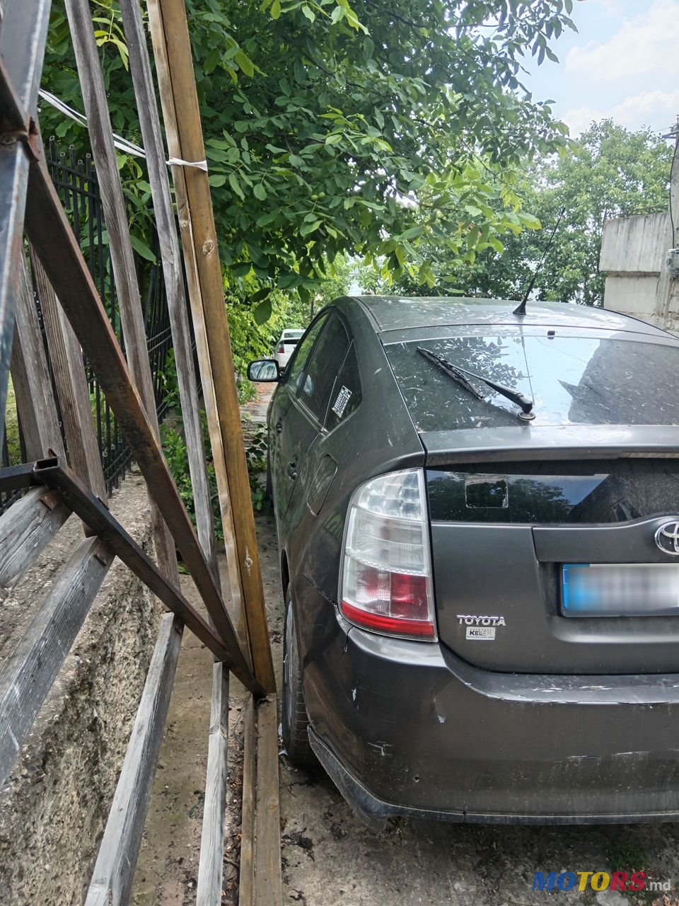 2008' Toyota Prius photo #1