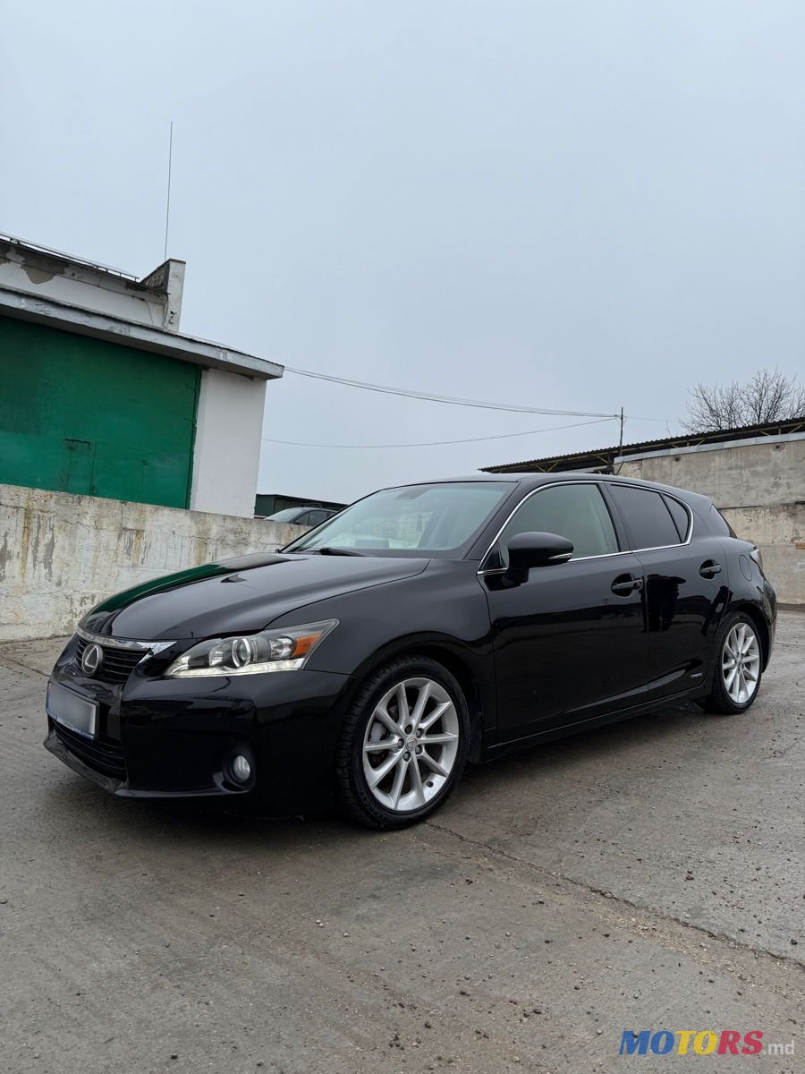 2011' Lexus Ct Series photo #3