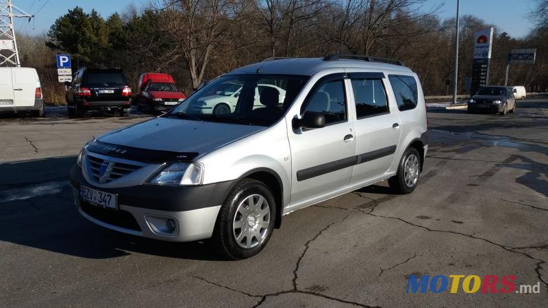 2007' Dacia Logan photo #1