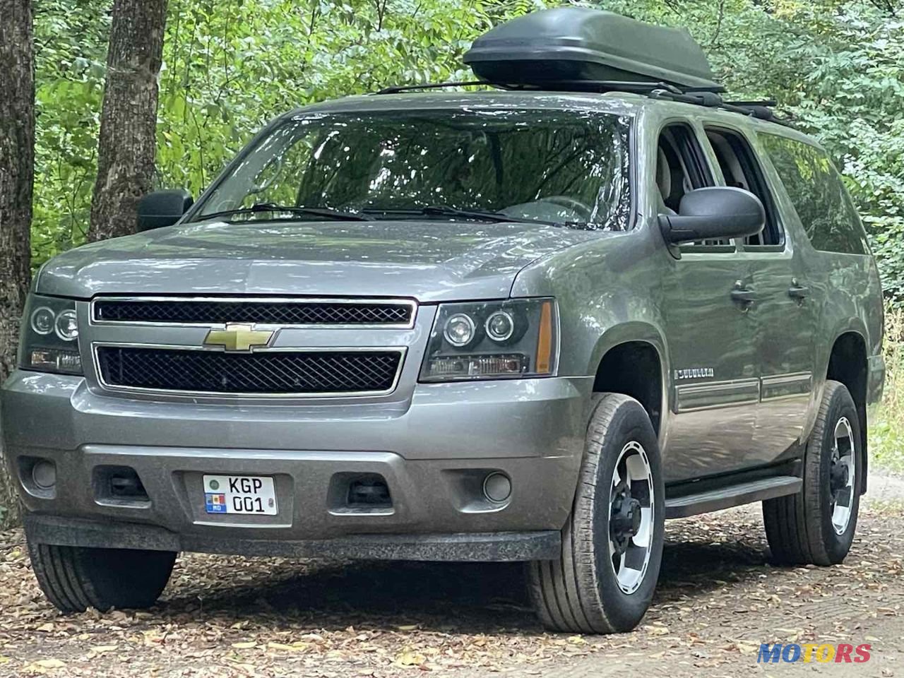 2009' Chevrolet Suburban photo #2