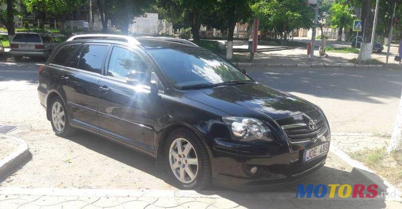 2007' Toyota Avensis photo #1