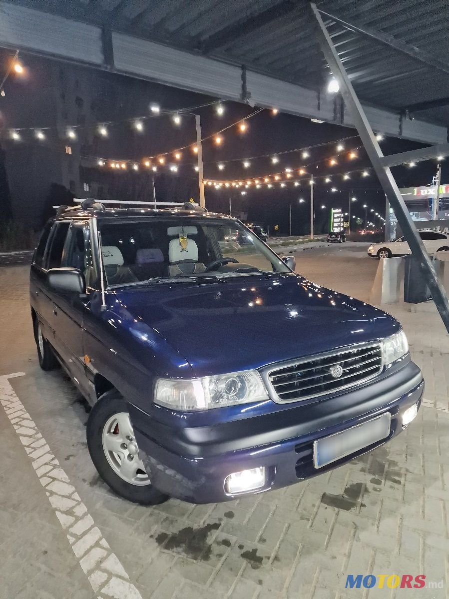 1997' Mazda MPV photo #5
