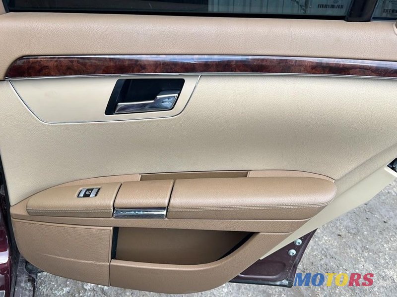 2007' Mercedes-Benz S-Class photo #5