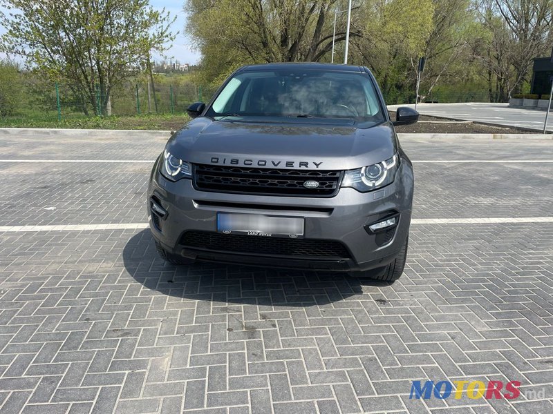 2015' Land Rover Discovery Sport photo #1