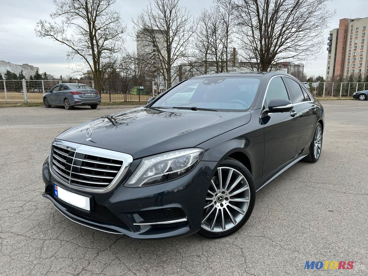 2016' Mercedes-Benz S Класс photo #1