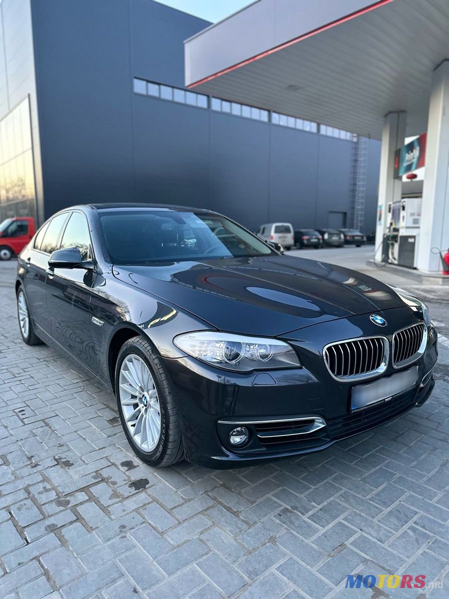 2013' BMW 5 Series photo #1
