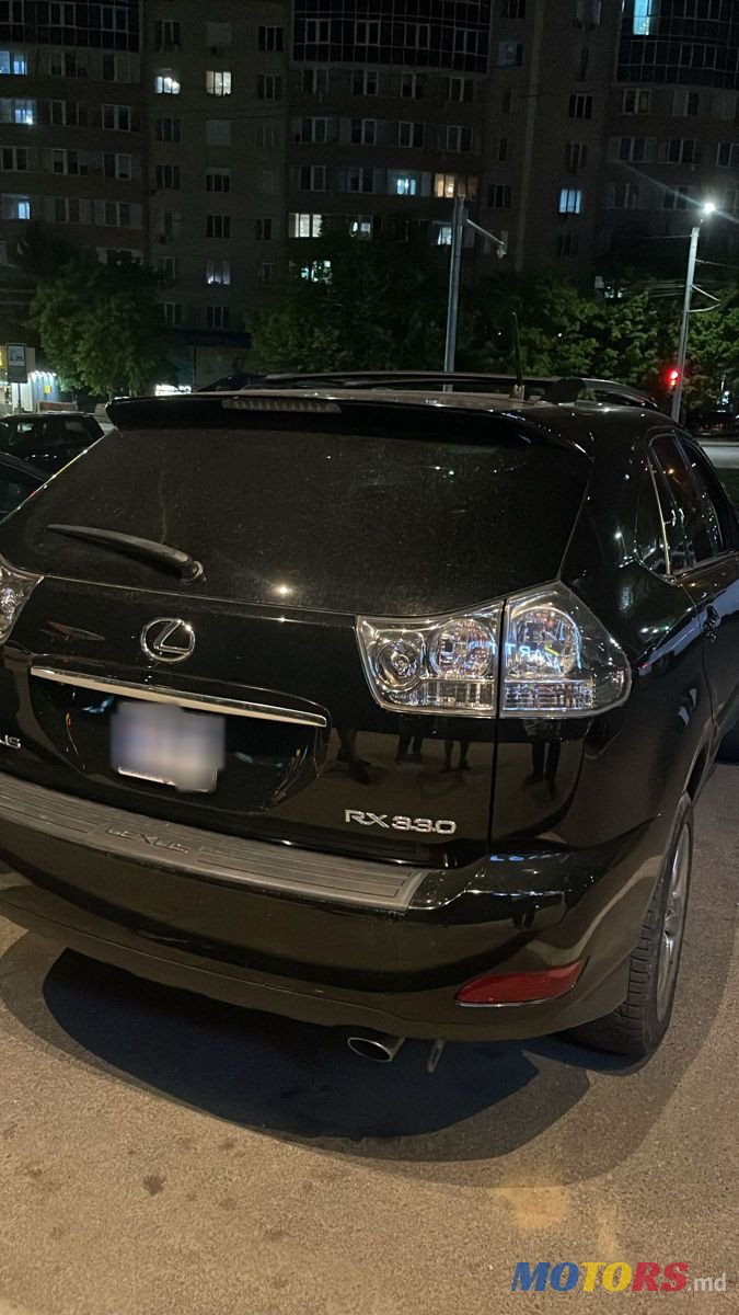 2006' Lexus Rx Series photo #5