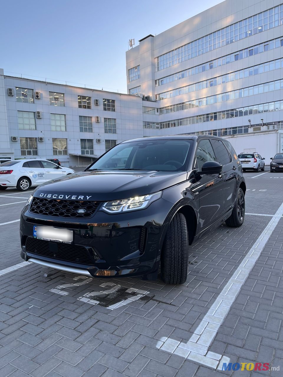 2023' Land Rover Discovery Sport photo #3