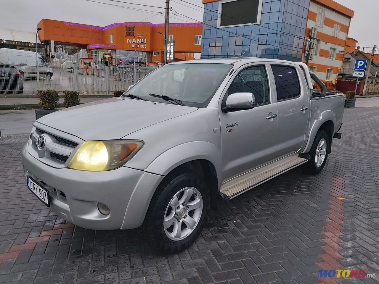 2007' Toyota Hilux photo #1