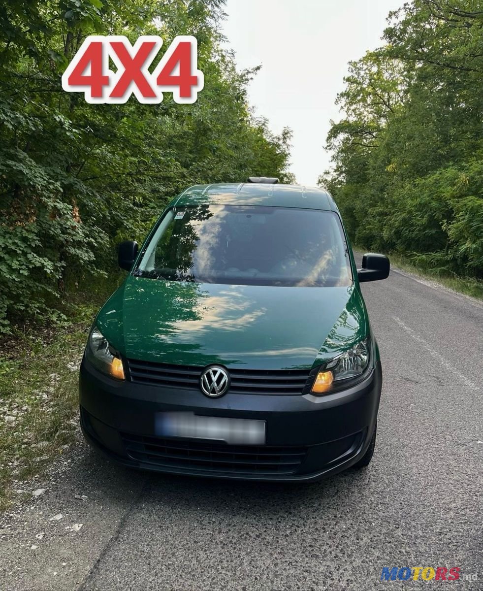 2015' Volkswagen Caddy photo #1