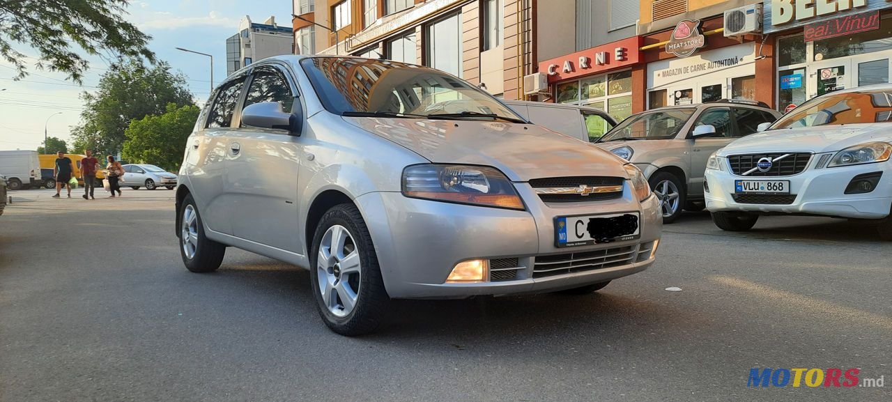 2007' Chevrolet Kalos photo #1