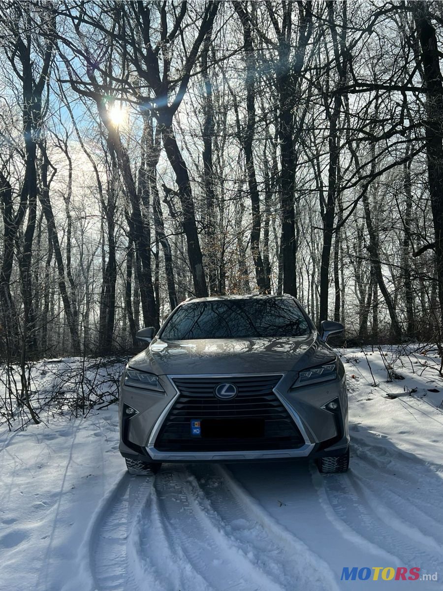 2015' Lexus Rx Series photo #1