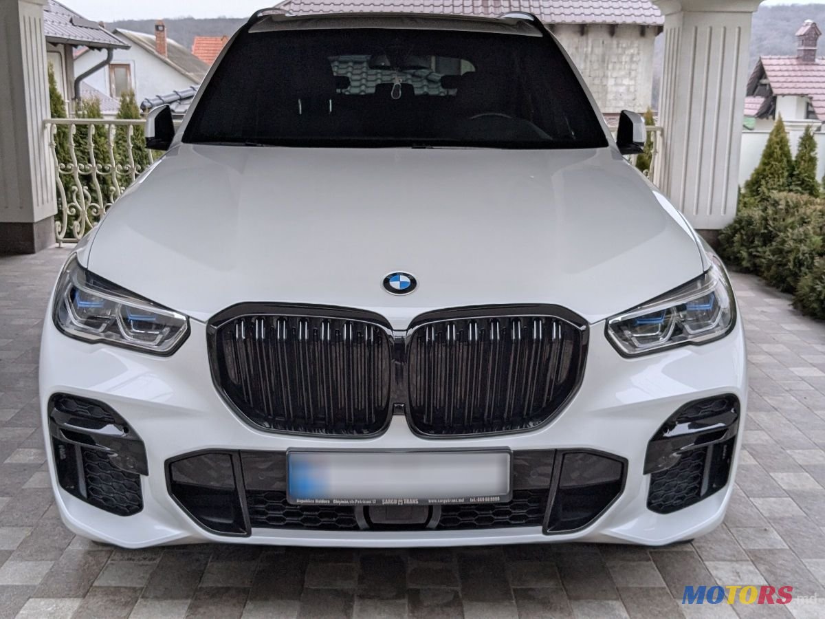 2021' BMW X5 photo #1