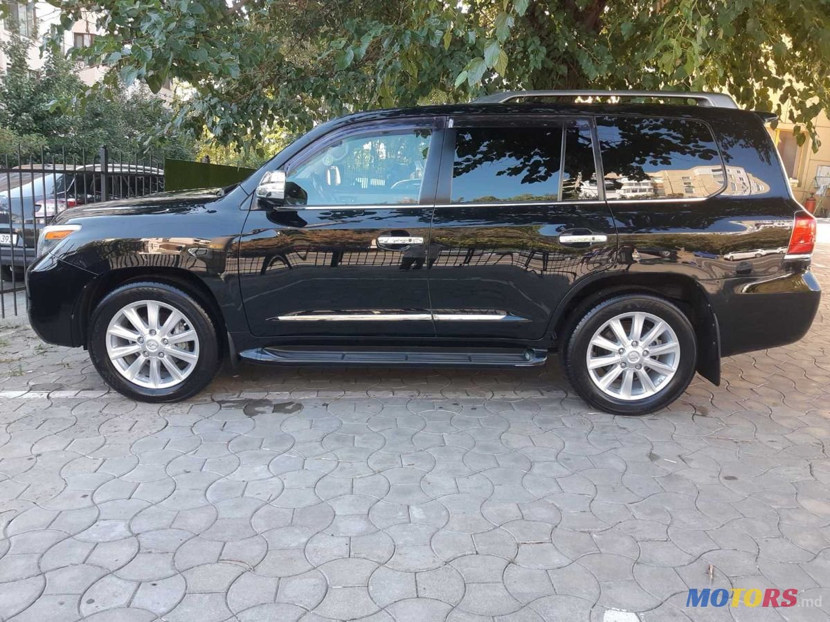 2008' Lexus Lx Series photo #2