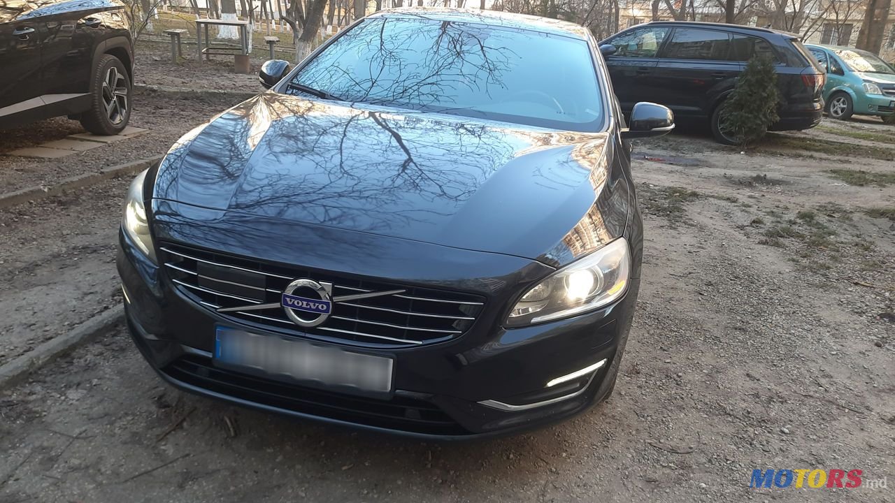 2013' Volvo V60 photo #1