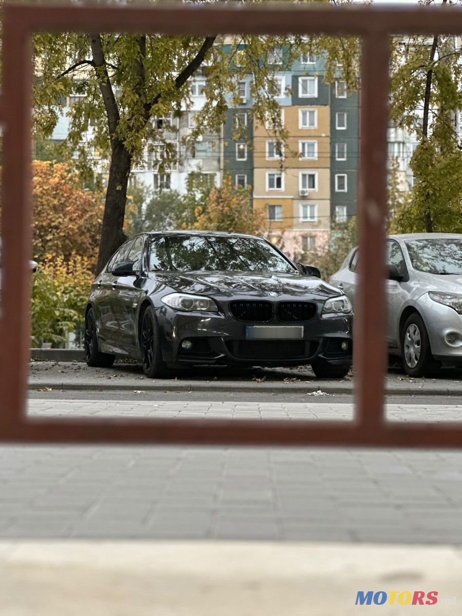 2013' BMW 5 Series photo #1