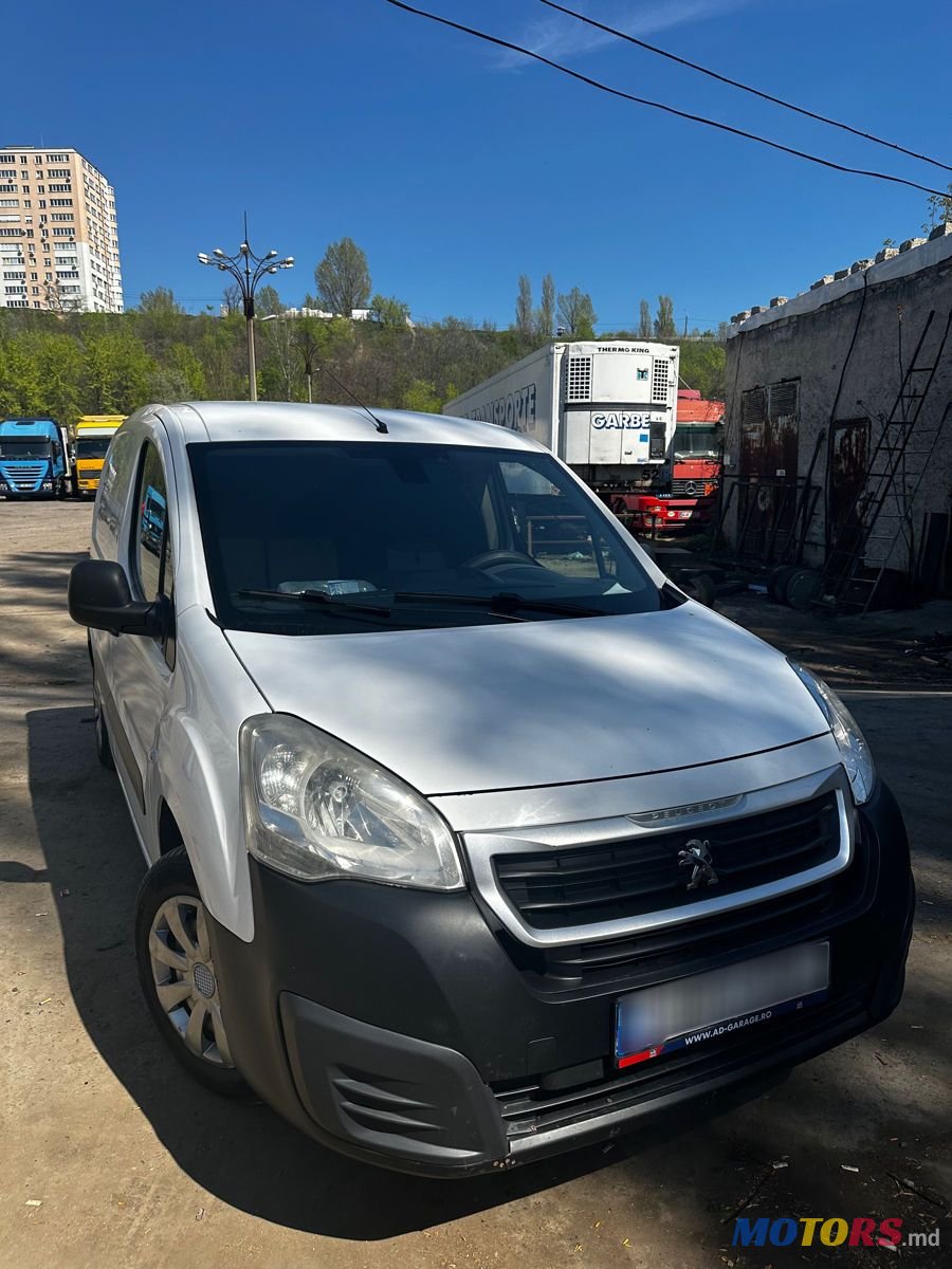 2016' Peugeot Partner photo #1