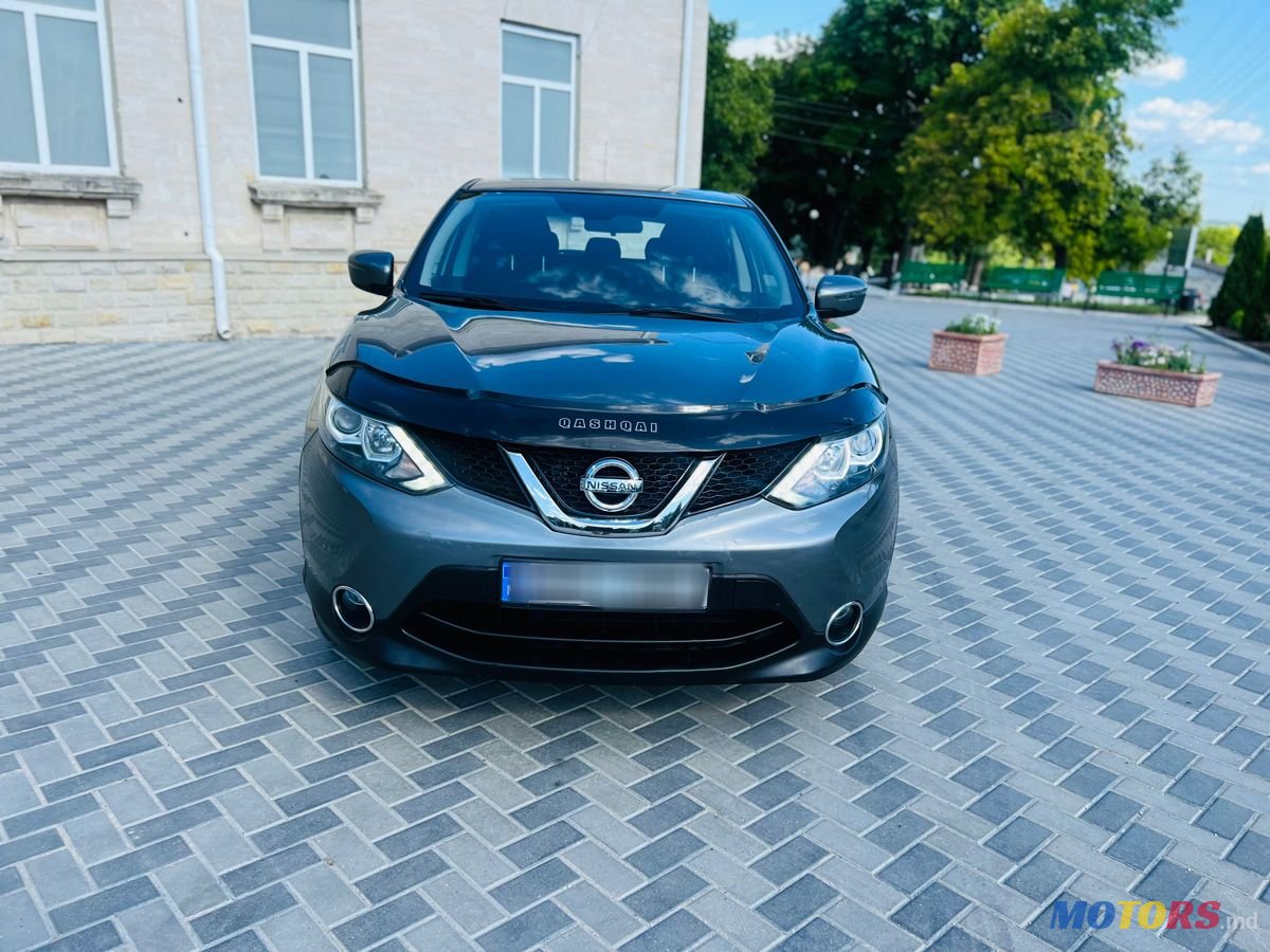 2015' Nissan Qashqai photo #2