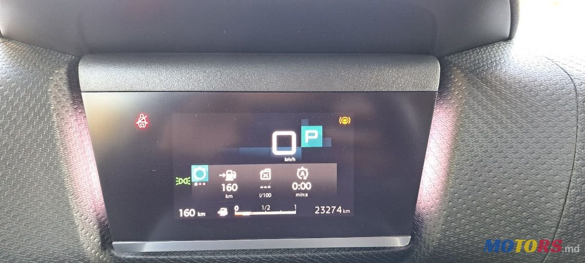 2021' Citroen C4 photo #3