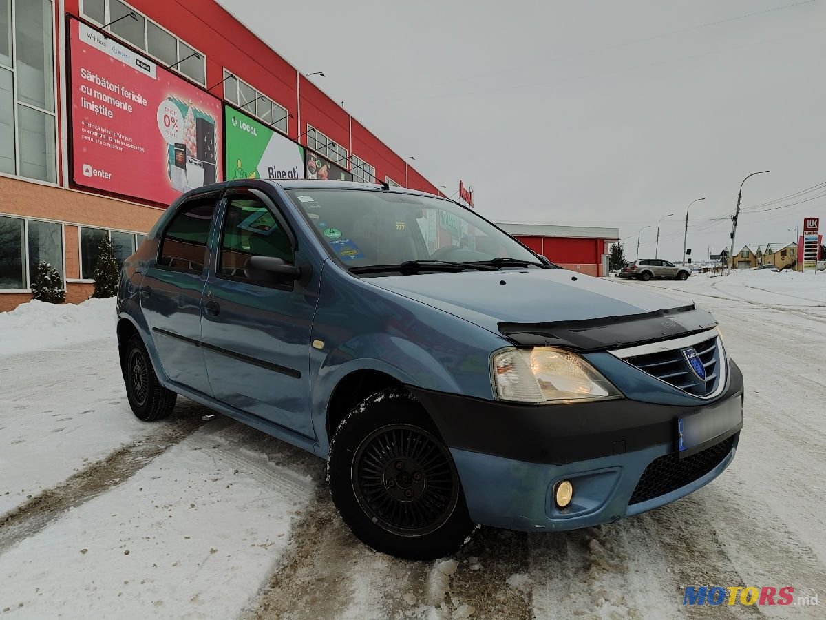 2007' Dacia Logan photo #2