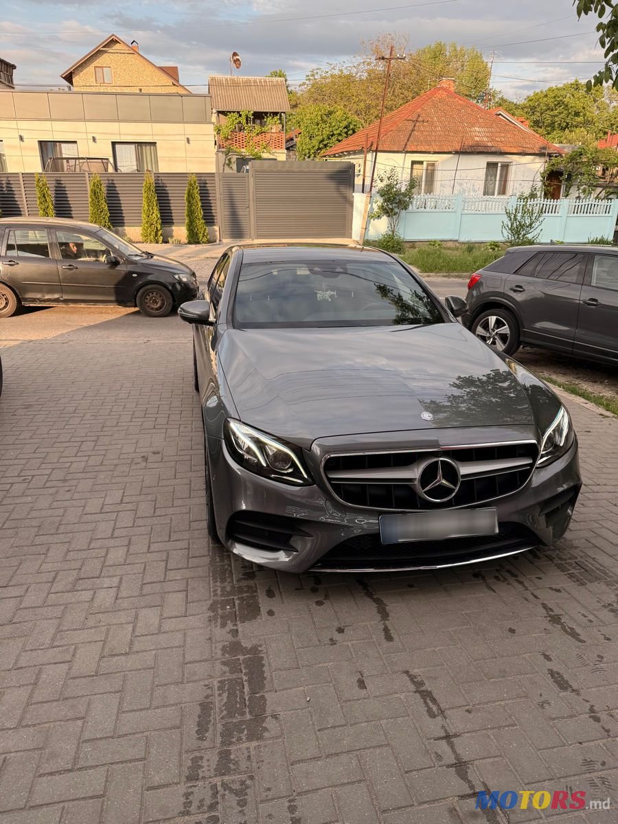 2016' Mercedes-Benz E-Class photo #2
