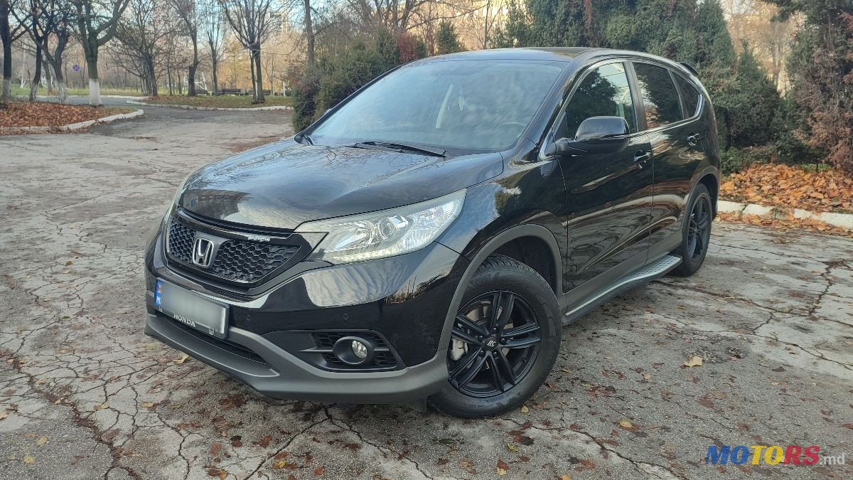 2014' Honda CR-V photo #2