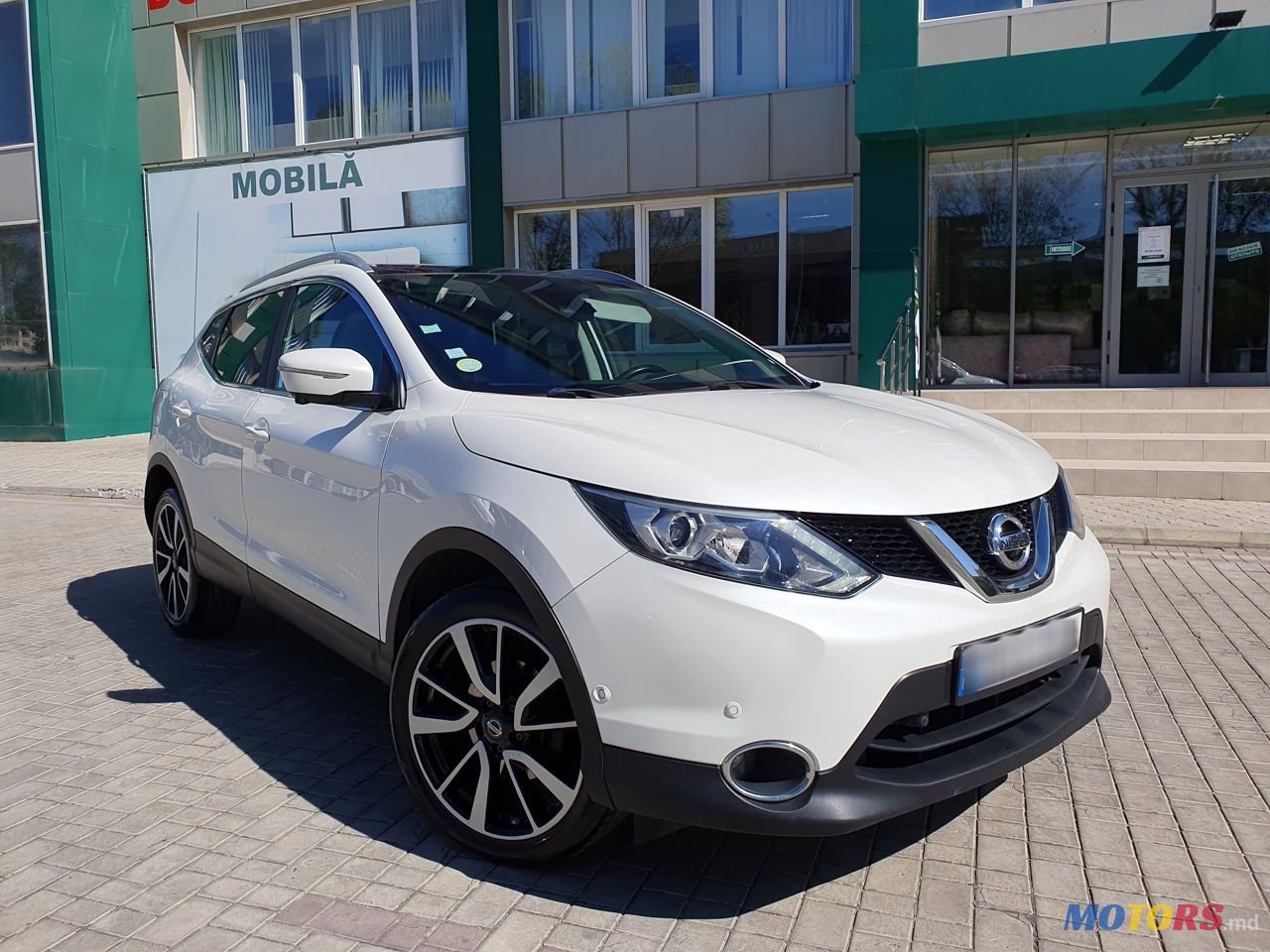 2015' Nissan Qashqai photo #3