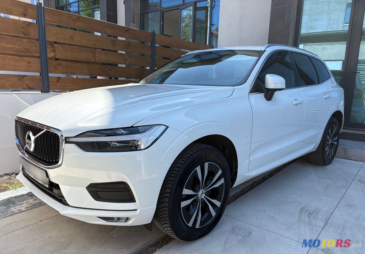 2021' Volvo XC60 photo #1