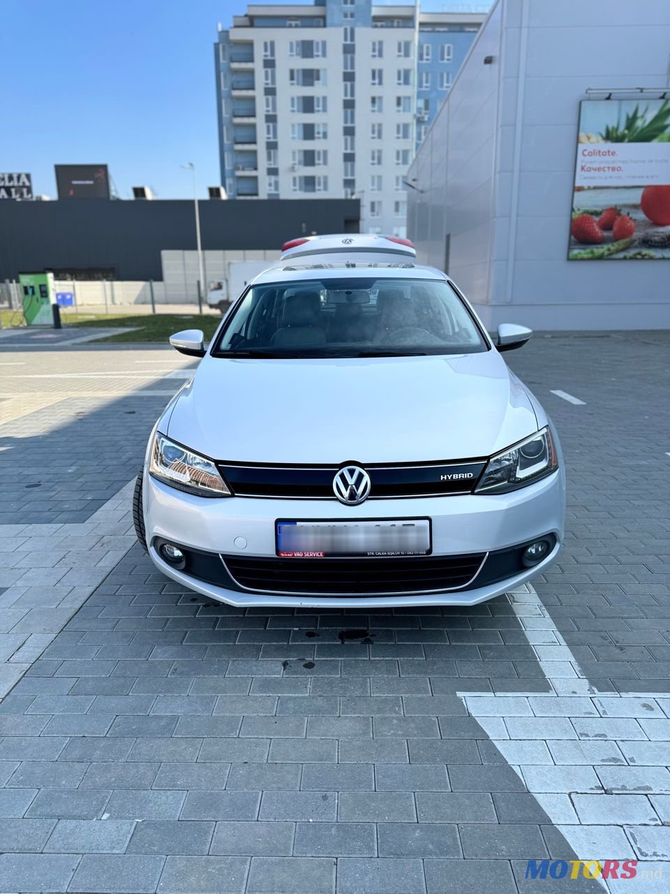 2013' Volkswagen Jetta photo #2