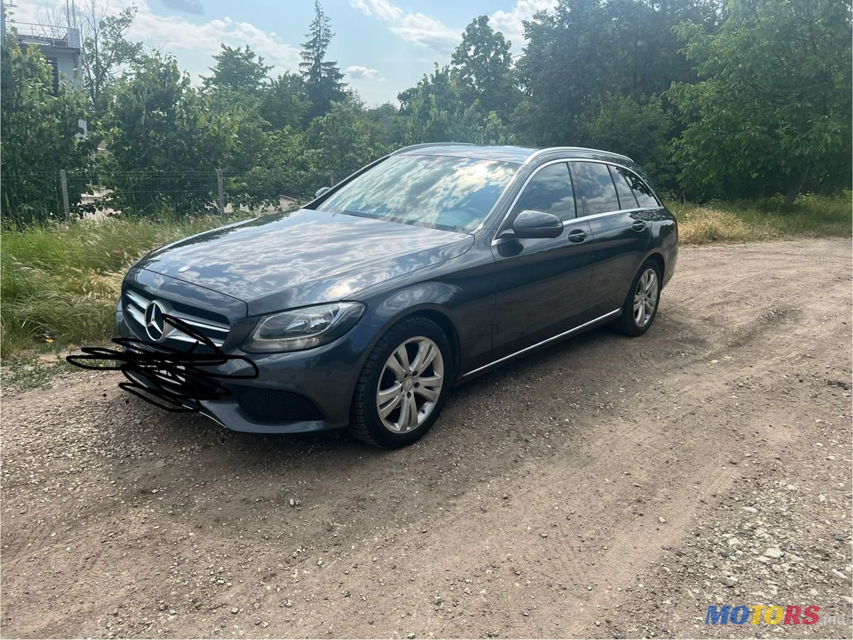 2015' Mercedes-Benz C-Class photo #3