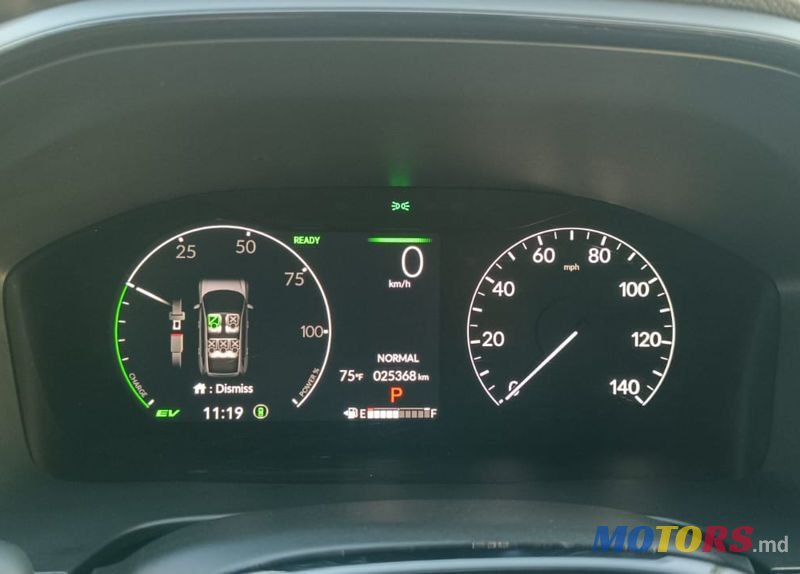 2023' Honda CR-V photo #6