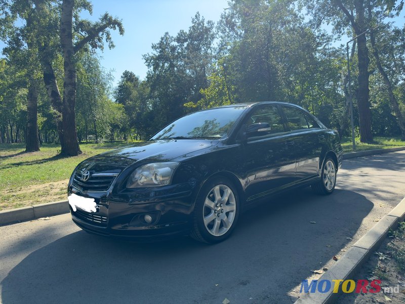 2008' Toyota Avensis photo #1