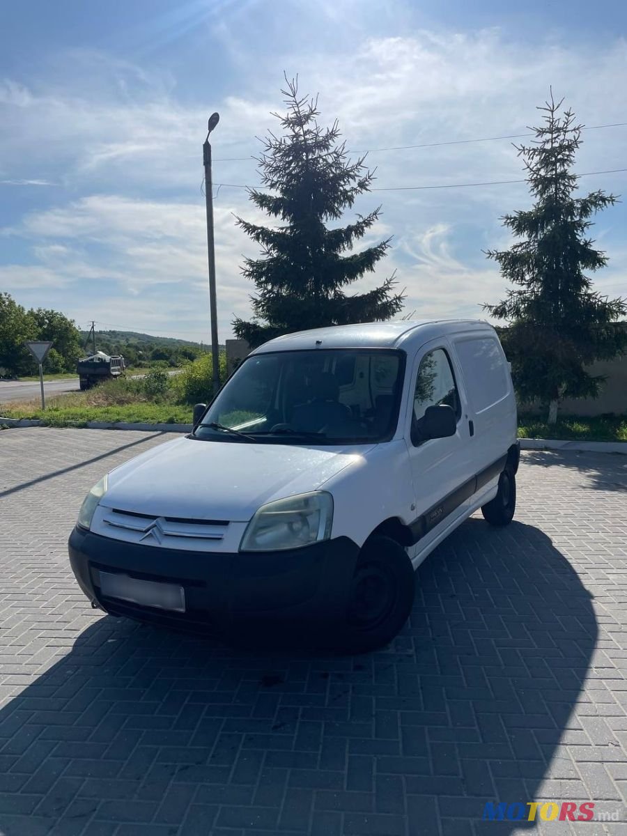 2006' Citroen Berlingo photo #1