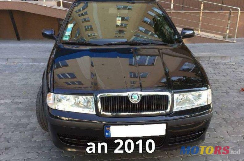 2010' Skoda Octavia photo #2