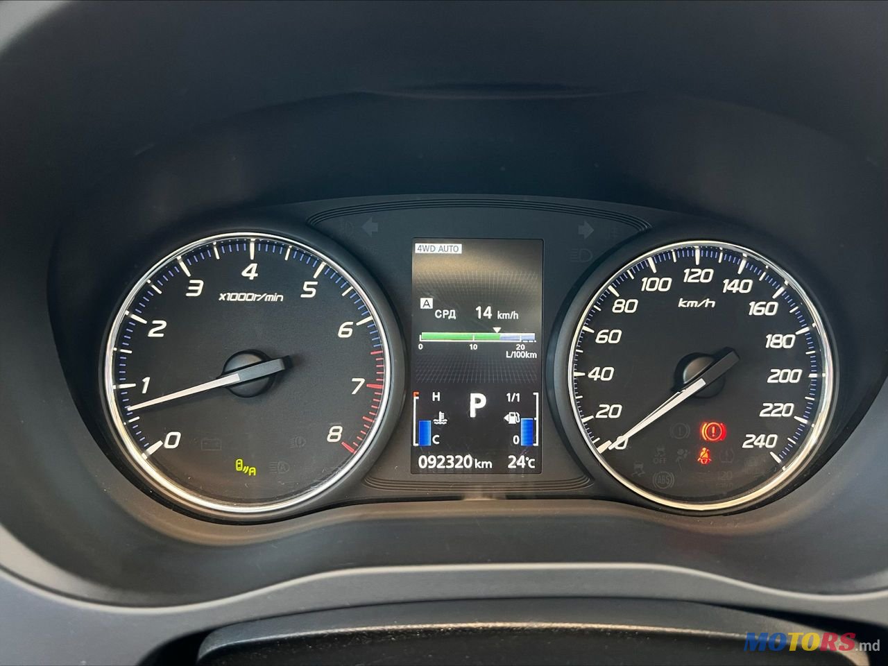 2018' Mitsubishi Outlander photo #6