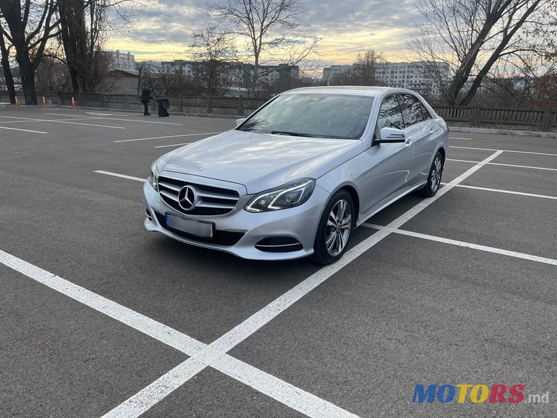 2015' Mercedes-Benz E Класс photo #1