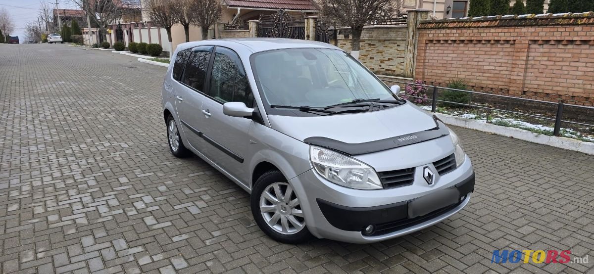 2005' Renault Grand Scenic photo #4