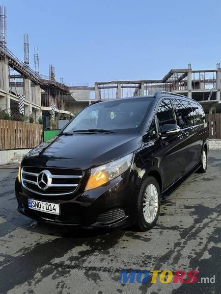 2015' Mercedes-Benz V photo #2