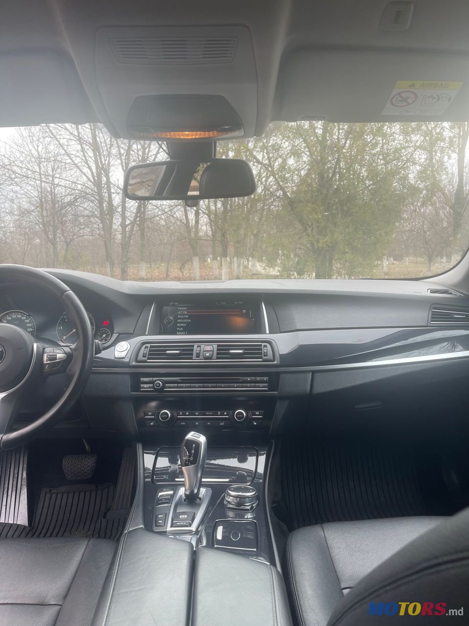 2014' BMW 5 Series photo #6