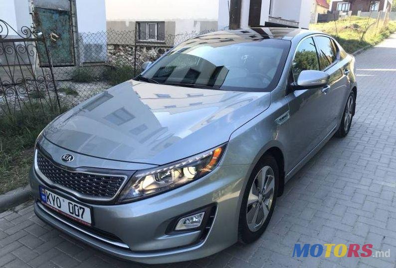 2016' Kia Optima photo #1