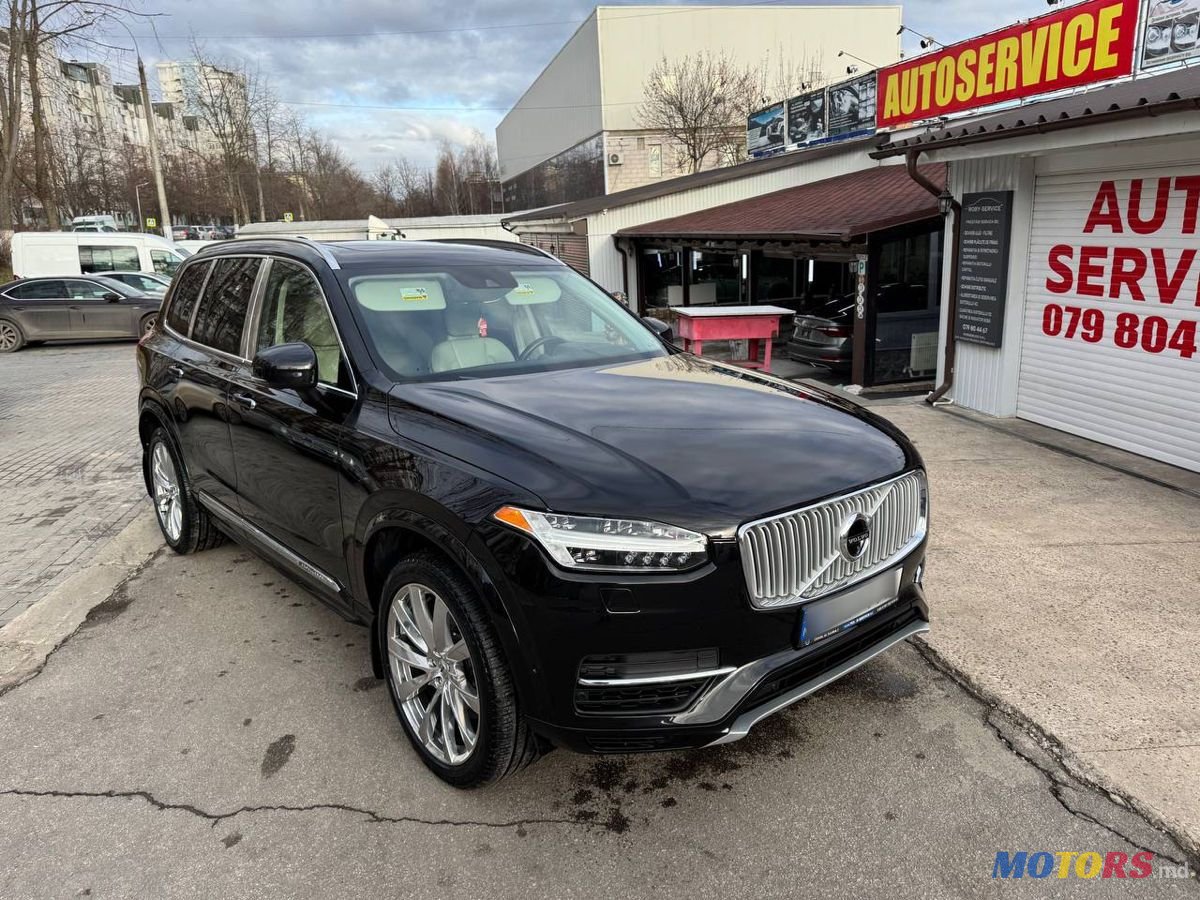 2017' Volvo XC90 photo #1