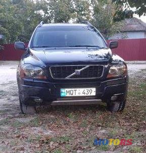 2005' Volvo XC90 photo #3
