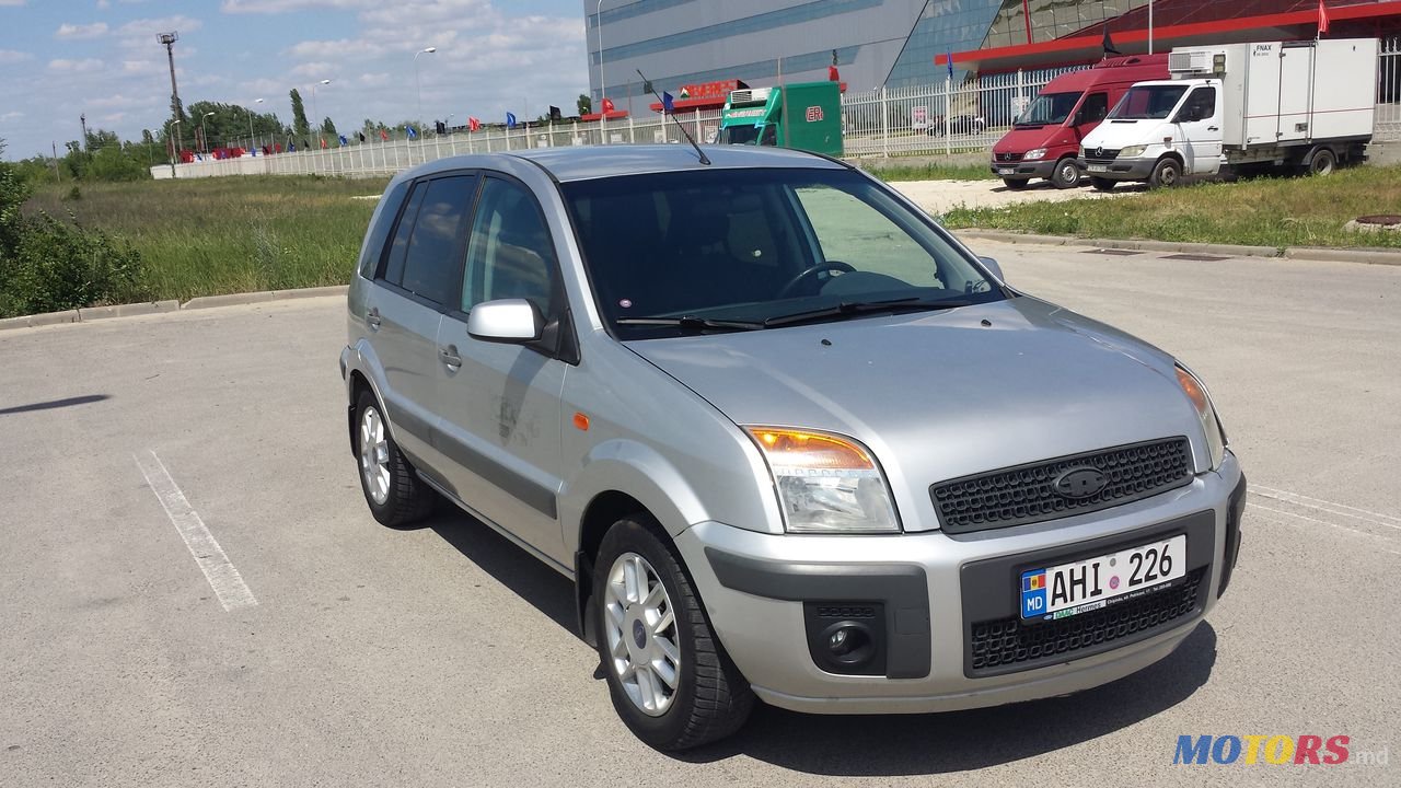 2007' Ford Fusion photo #1