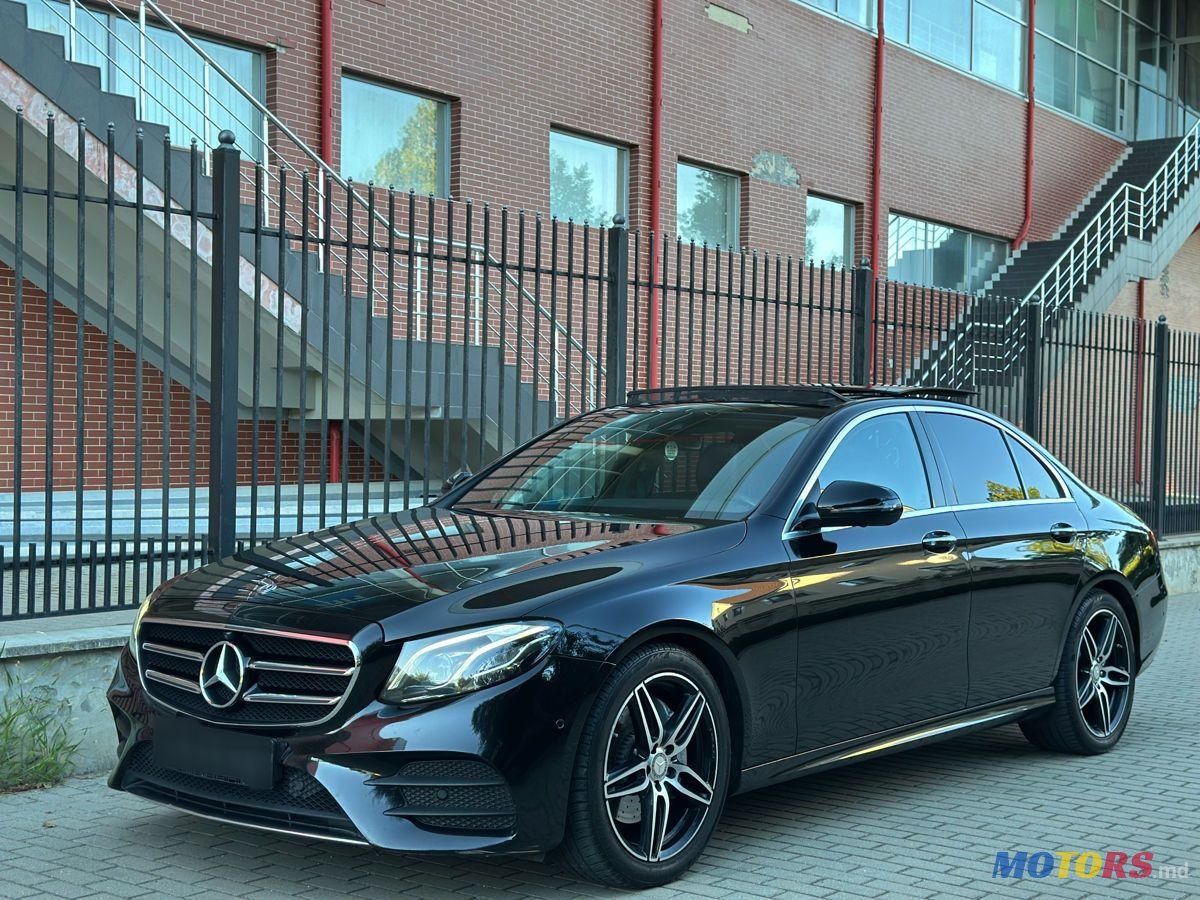 2020' Mercedes-Benz E-Class photo #1
