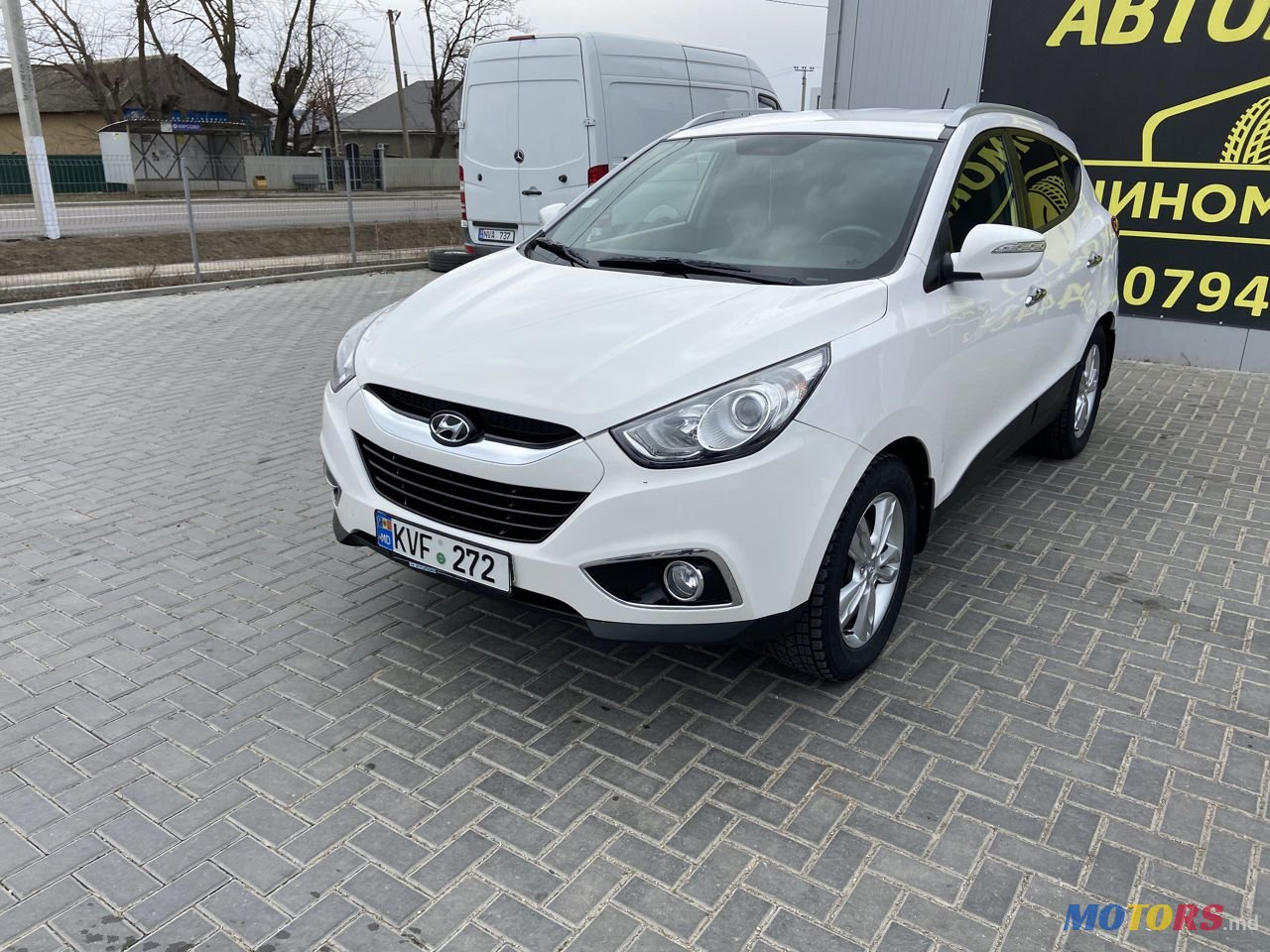 2011' Hyundai Tucson photo #1